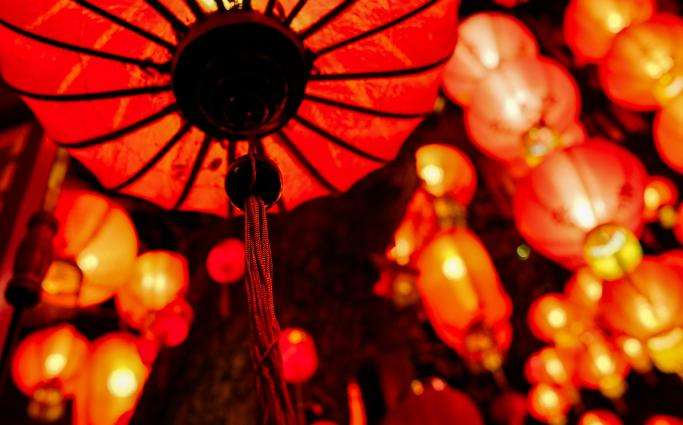 Red lanterns